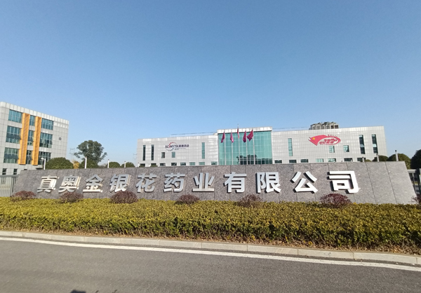 华为非经销商是如何拿货的